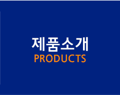 한라주철산업 