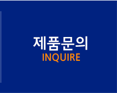 한라주철산업  